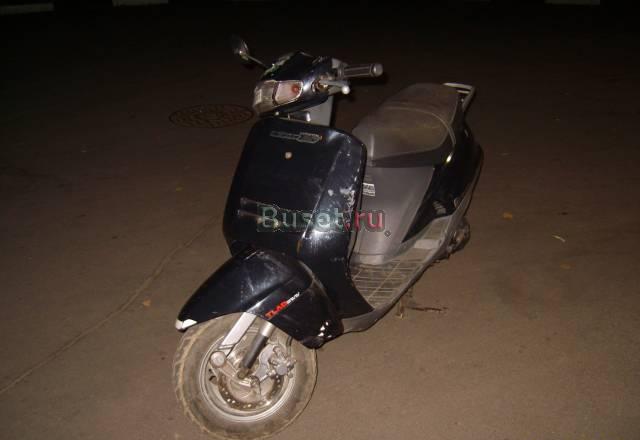 Honda leed 90 Москва
