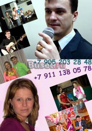 Ведущие Александр Гурьев, Татьяна Гурьева Санкт-Петербург