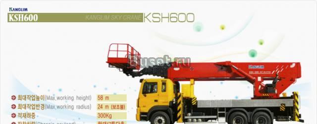 Автовышка Kanglim KSH 600  58м,2008 год Владивосток