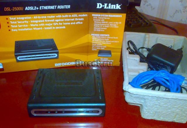 Adsl модем D-Link dsl-2500u Санкт-Петербург