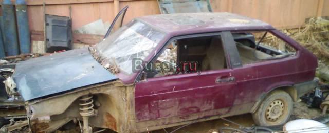 Кузов 2108 Хотьково