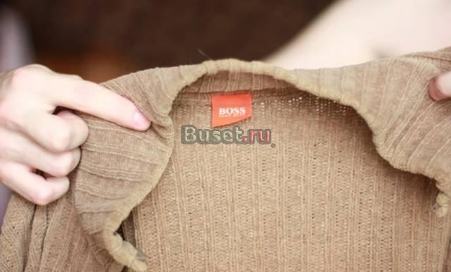 Свитер на молнии hugo boss Москва