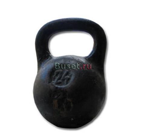 Гирю, гантелю Уфа