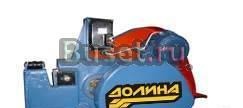 Ножницы сортовые модели Н1226Г Кувандык