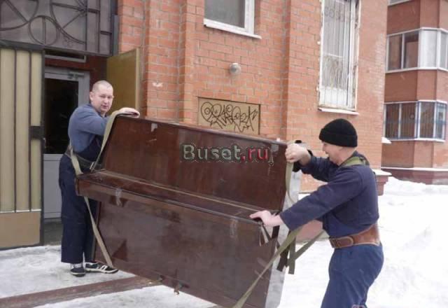 Грузоперевозки,переезды.Вывоз мусора в Казани Казань
