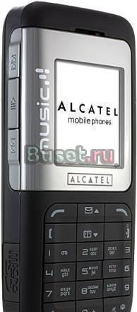 Винтажный музыкальный alcatel OT-E 805 Dark Chrome Москва