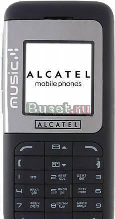 Винтажный музофон alcatel OT-E 805 Dark Chrome Москва