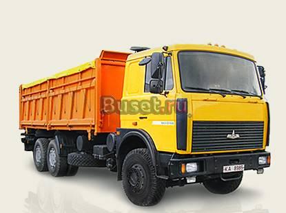 Маз-5516А8-336 самосвал, 2-х сторон.разгрузка Омск
