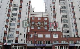 Офис 1 637 м2 на ул. Гурзуфской Екатеринбург