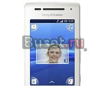 Sonyericsson X10i Xperia mini Белый Москва