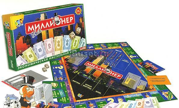 Экономическая игра "Миллионер Elite" Москва