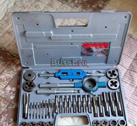 Набор метчиков и плашек 40пр Москва