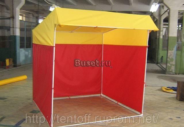 Торговая палатка Москва