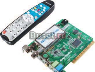 Тв-тюнер с поддержкой rds Москва