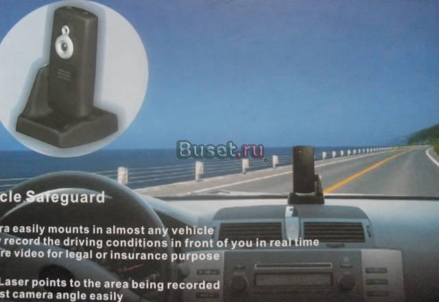 Автомобильный видеорегистратор Екатеринбург