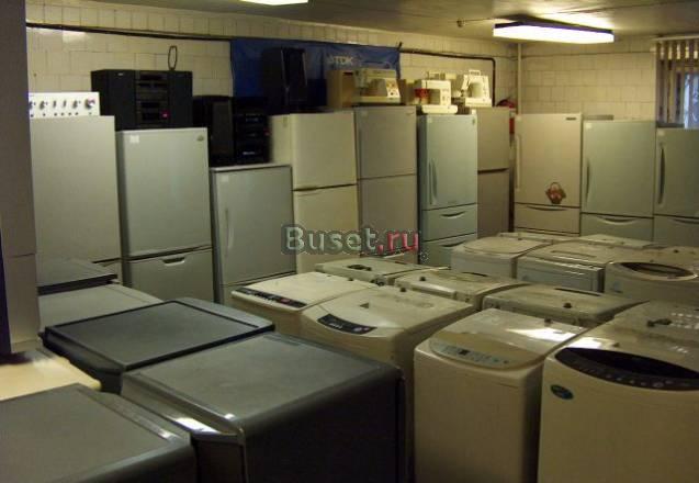 Холодильники недорого Москва