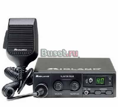 Радиостанции автомобильные Красноярск