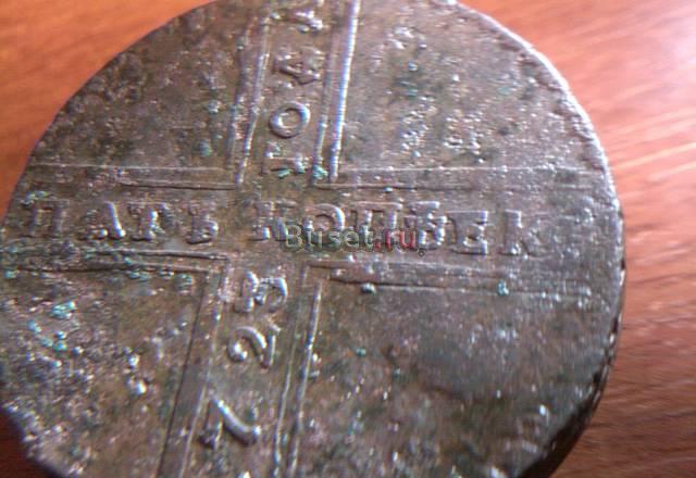5 копеек 1723 г Воронеж