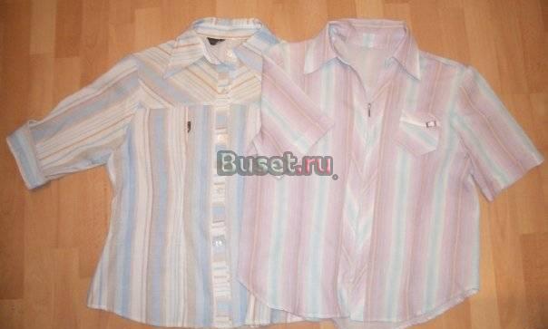 Блузки - рубашки Одинцово