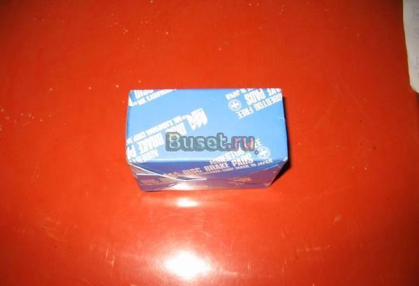 колодки тормозные дисковые, комплект. TOYOTA  Москва