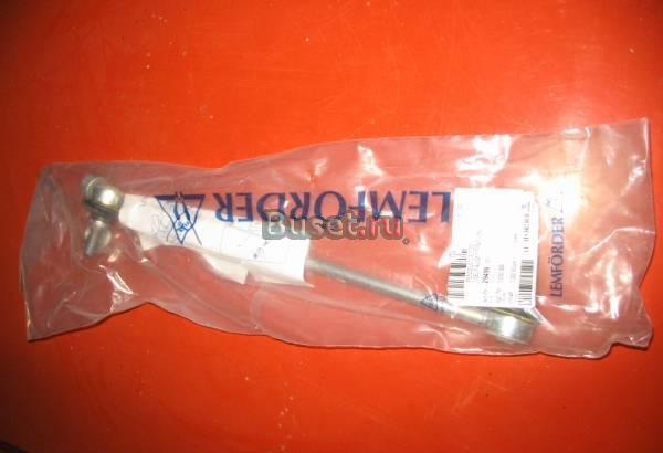 Продам стойку стабилизатора. FORD, MAZDA, VOLVO   Москва