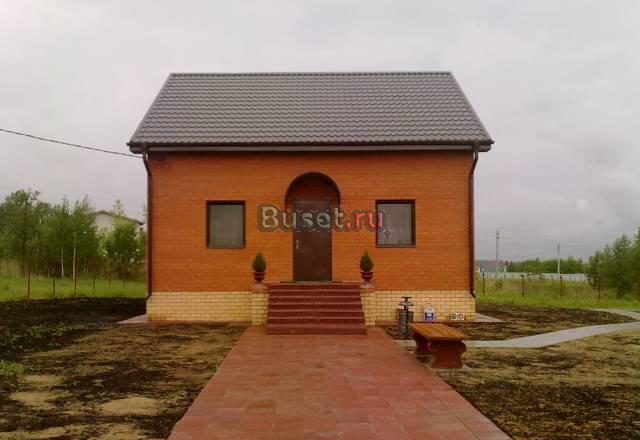 Дом в Краснозаводске Краснозаводск