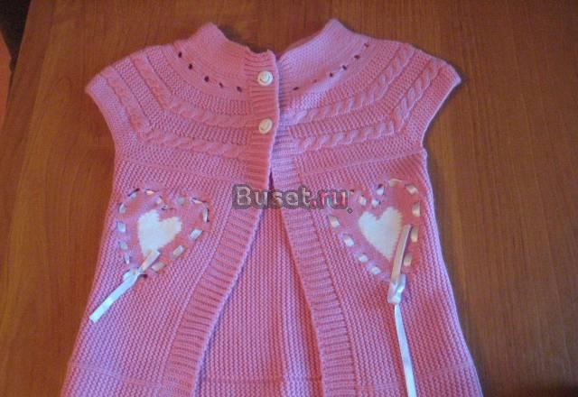 Кардиган Москва