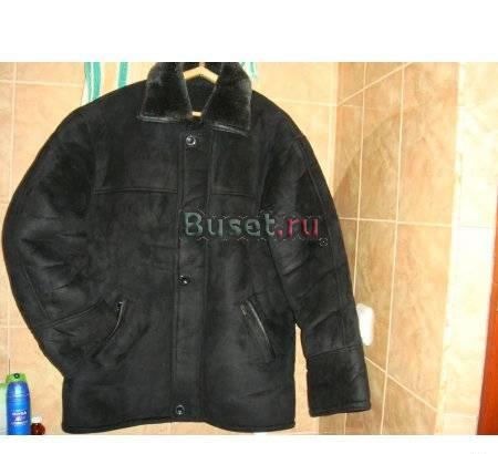 Дубленка Москва