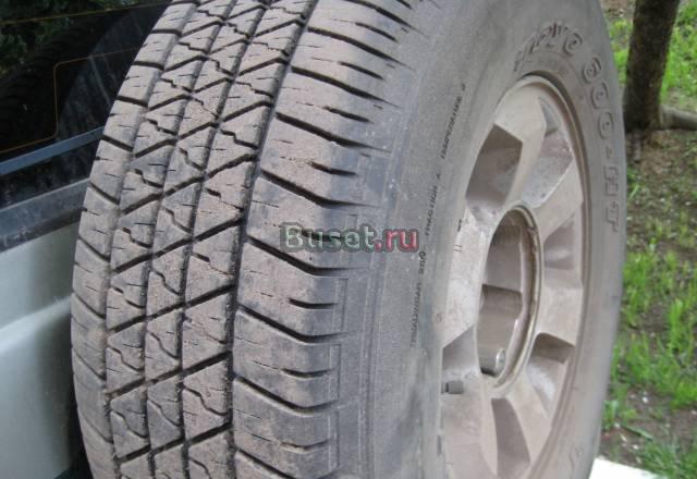 Шины Москва