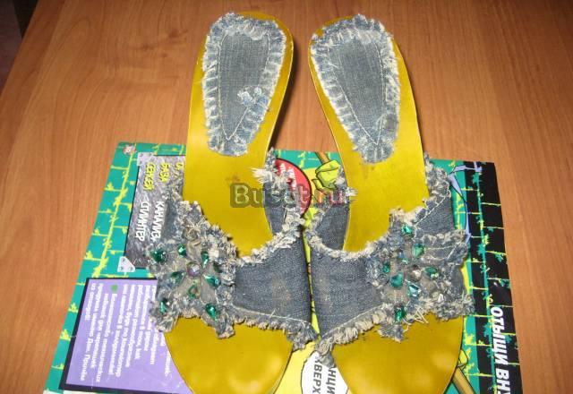 Шлёпки Москва