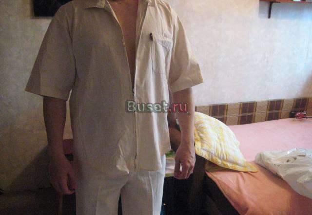 Костюм Москва