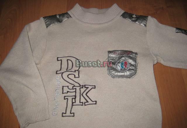 Свитер Москва