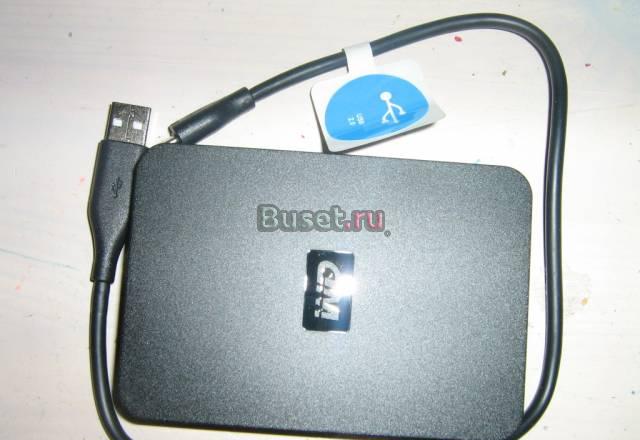 Новый внешний жёсткий диск(2.5") WD 1Tb Санкт-Петербург