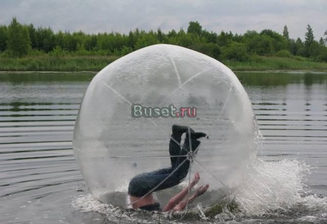 Водный шар Казань