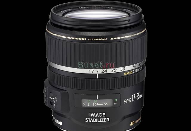 Продам Canon 17-85 IS Санкт-Петербург