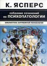 Подарочные издания, разных форматов сказки и психо Москва