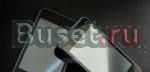 Meizu M8 SE 16Gb Самара