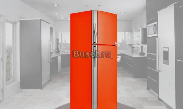 Цветная бытовая техника Москва