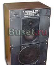 Колонки Radiotehnika - S50 Санкт-Петербург
