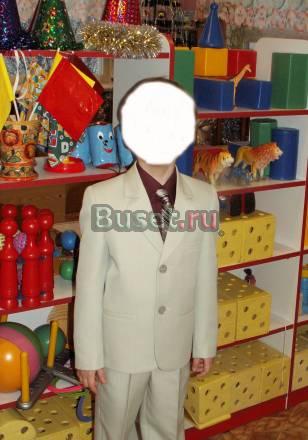 Костюм брюки+пиджак Москва