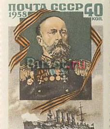 Коллекции Марок, старинных открыток Санкт-Петербург