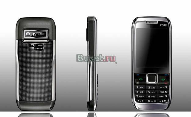 E71 mini Москва