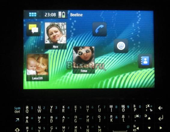 Продам Nokia N900 Москва