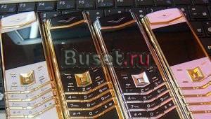 Vertu Signature S Design Pink 2 сим (для Дам) Ростов-на-Дону