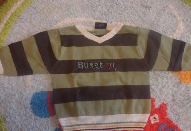 Кофта Next Санкт-Петербург