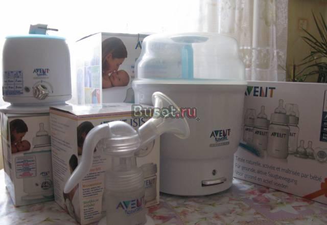Avent стерилизатор, молокоотсос, набор бутылочек Москва