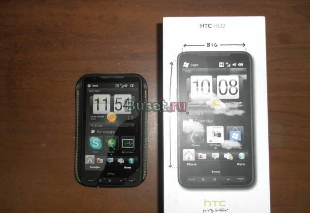 HTC HD2 рст Москва