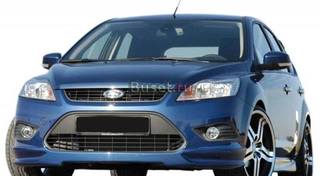 Инструктор Санкт-Петербург