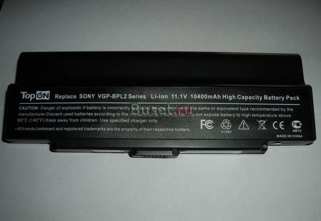 Аккумуляторная батарея sony BGP-BPL2 10400mAh Москва
