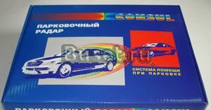 Парктроник, парковочный радар Санкт-Петербург